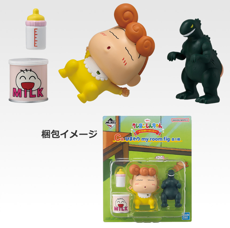 Jichoi Gift Shop Original Jito Mother-in-law Version #지초이